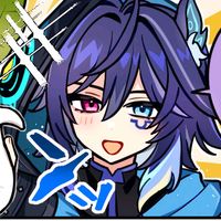 オリジナル楽曲 - 家庭の事情でね