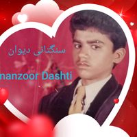 manzoor.dashte