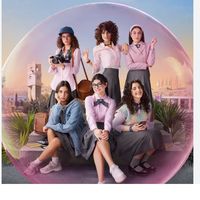 alrawabi_series