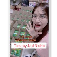 nuna19889