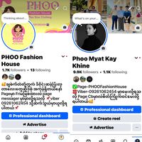 phoo.myat.kay.khine