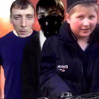 оригинальный звук