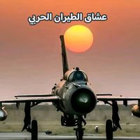 aviationlove90