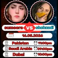 original sound - sumaira.noor4