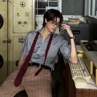 original sound - as1tty