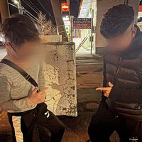 user876558412601