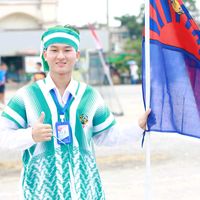 เสียงต้นฉบับ - สอ เล