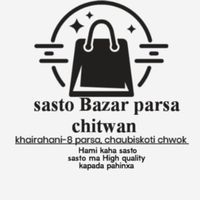 sastobazar_parsa_chitwan
