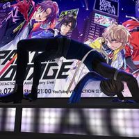 オリジナル楽曲 - たなか