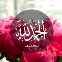 chotajadugar16