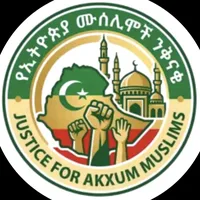 original sound - muhdinwollo1