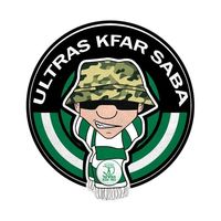 hapoelkfarsabush