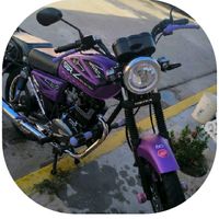 el.colombiano923