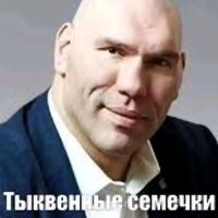оригинальный звук - war thunder