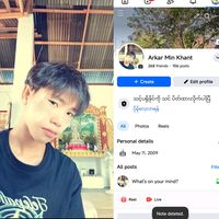 original sound - MinKhant🇲🇲(official 1.9M)