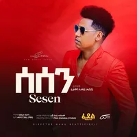 original sound - filmonhbibi