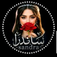 sandra1234511
