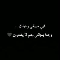 marwa15_m