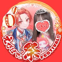 yuika_liurakun