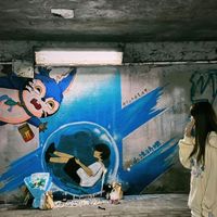 nhạc nền - Tam Mao shope