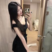mint_migx