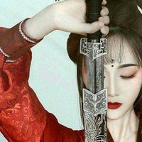 original sound - Benson Neo