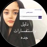 66_sh