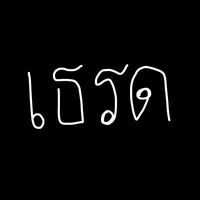 prim6093
