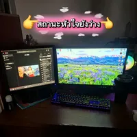 original sound - brooo_13782920