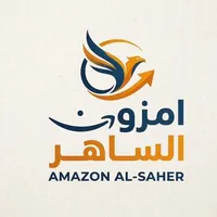 original sound - amazon.alsaher