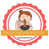 enjoyeatingbyjoize