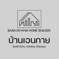 baanenkhai
