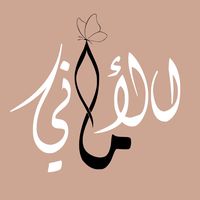 amany.l.aa