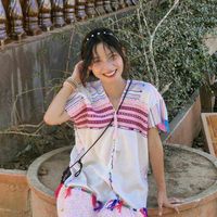 เสียงต้นฉบับ - NE JO