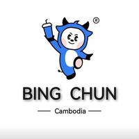 original sound - BINGCHUN VANDA