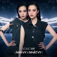 songvyloveyou