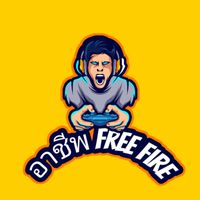 เสียงต้นฉบับ - ติณณภพ แกล้วทนงค์