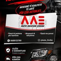 auto_enriko