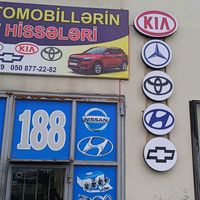 mobil_berde