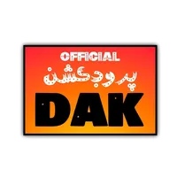 original sound - dakproductionofficial