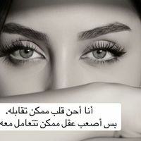 aseelmr.2