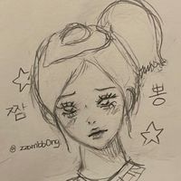 오사금지_티타임 음원