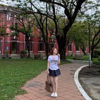 nhạc nền - đi TQ thì đổi tên 👀🌷💸
