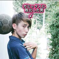 新ごきげんようジェームズ