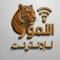 اقتربت الساعة وانشق القمر