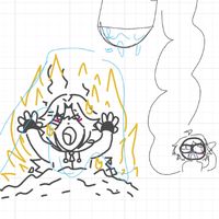 เสียงต้นฉบับ - Bell !? 1553