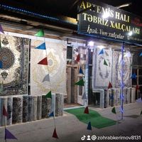 xalca__evi043