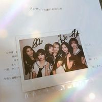 nhạc nền - Mãi Bên GFRIEND