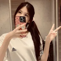 เนเน่เนเน่เนเน่