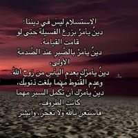 tajalli.1